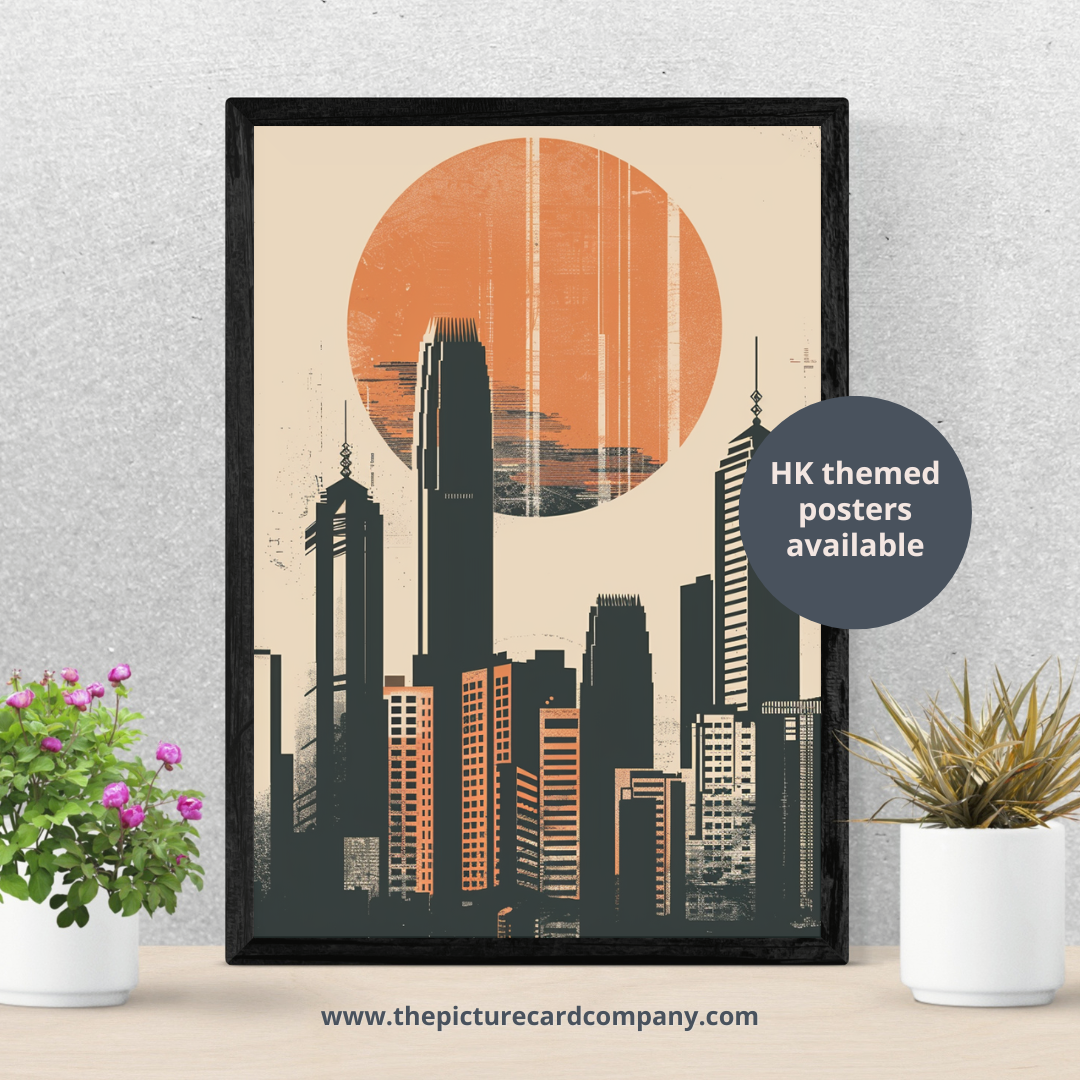 Abstract Hong Kong - sun rising