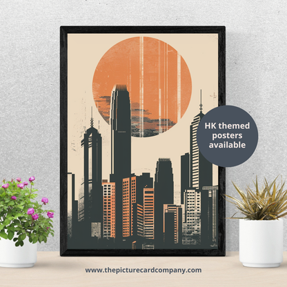 Abstract Hong Kong - sun rising